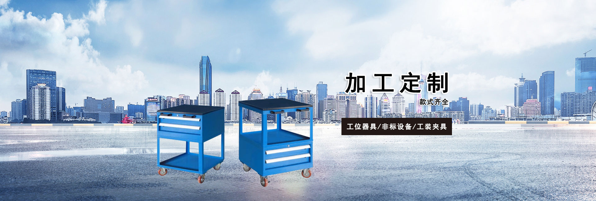 <p>汶上縣勇創(chuàng)石材有限公司</p>
