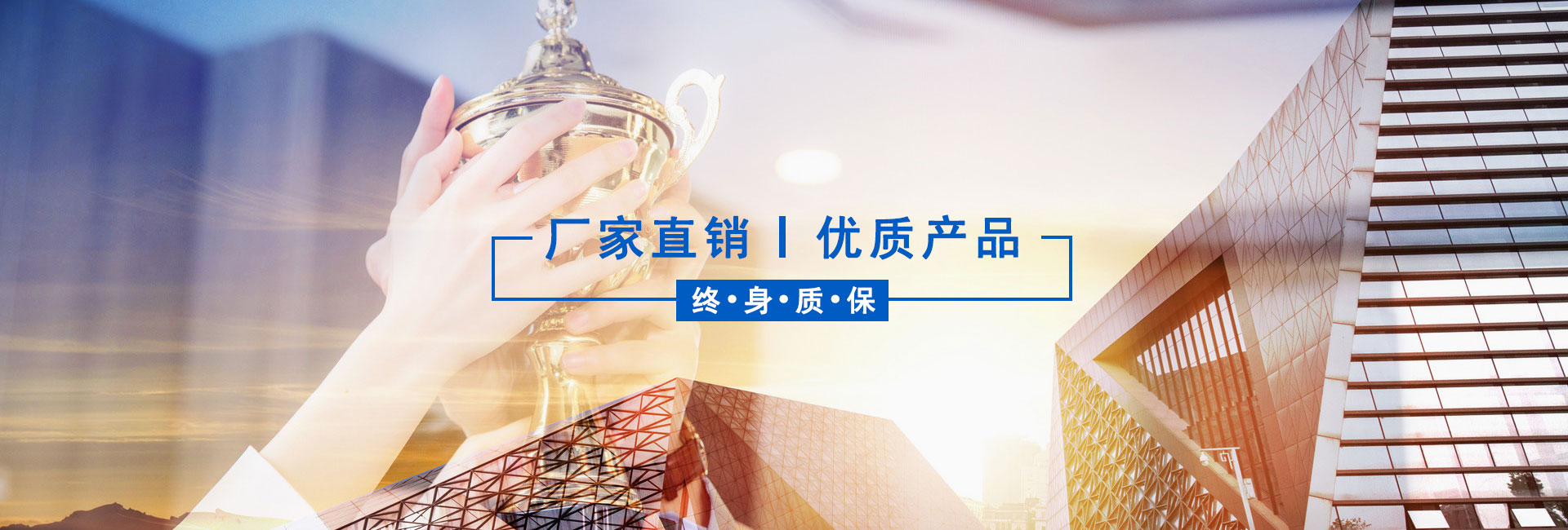 <p>汶上縣勇創(chuàng)石材有限公司</p>